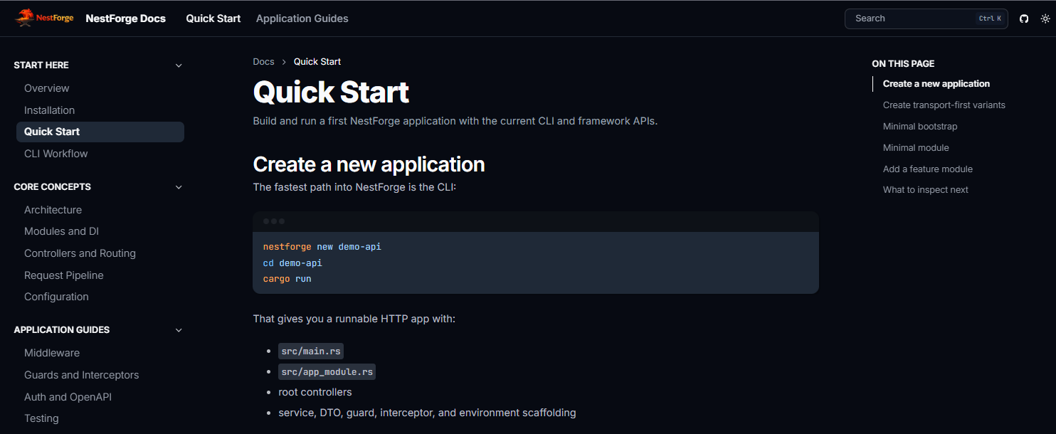 Interface screenshot